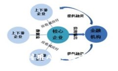 AMD加密货币：如何利用AMD显卡挖掘数字资产的秘