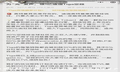 比特币硬件钱包购买指南：选择安全、实用的数字资产保护工具