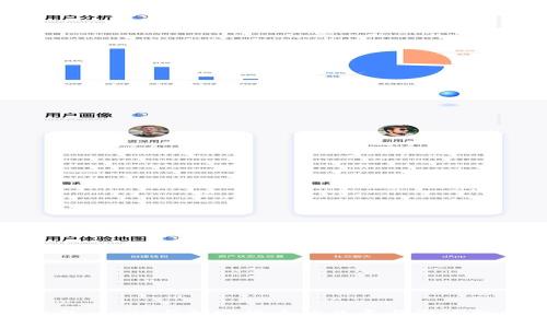 标题: CRS与加密货币的关系与影响分析