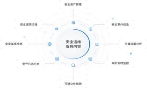 Omnipay钱包区块链：全面解析及应用前景