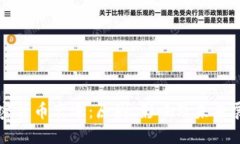 加密货币衰退：原因、影响及未来展望