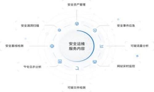 2023年数字加密货币最新动态与趋势分析