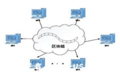 如何在电脑上下载和安装USDT钱包：完整指南