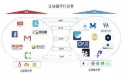 2023年河南加密货币案件深度解析：影响、原因与