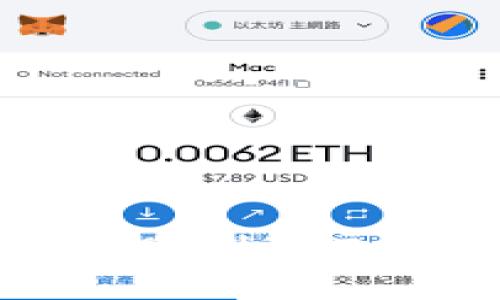 如何将USDT安全转账到imToken钱包：详细指南