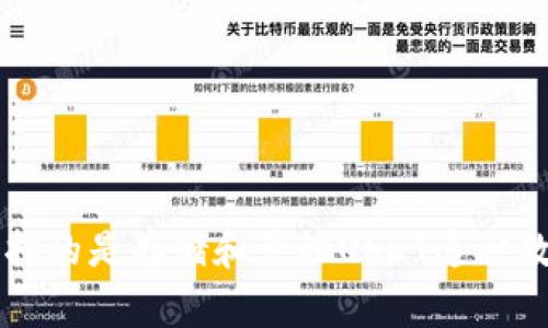 USDT钱包的名称“USDT”表示