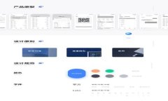 USDT钱包转账记录是否可以删除？详解与常见疑问