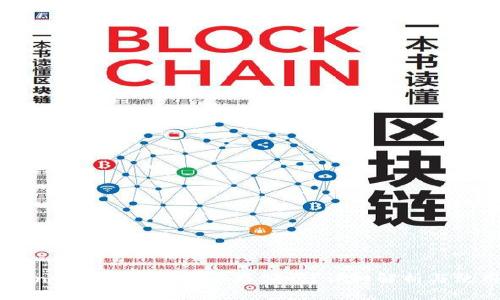 imToken钱包支持比特币存储吗？详细解析与使用指南