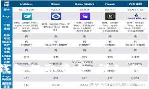 如何从Coinbase钱包提取资金：详细指南与常见问题解答