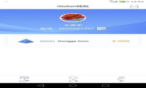如何找回丢失的区块链钱包？详解恢复步骤与注意事项