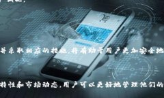   如何使用以太坊钱包存储和交易狗币（Dogecoin）