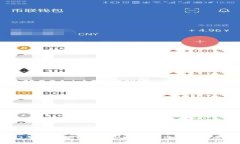 2023年加密货币行业热门求职岗位及发展前景