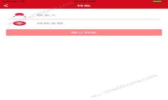 CCI加密货币：什么是CCI，投资前景与风险分析