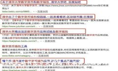IOS以太坊钱包开发指南：全面解析与实用技巧