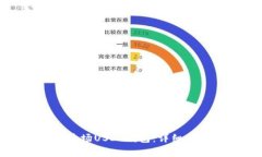 如何创建个人波场USDT钱包：详细步骤与注意事项