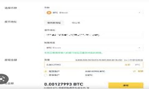 

以太坊开发轻量级钱包：简单易用的数字资产管理解决方案