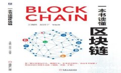 比特币P钱包提现问题分析：6月28日无法提现的原
