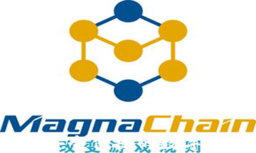 
虚拟币托管钱包：安全便捷的数字资产管理解决方案