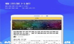 TP钱包以太坊转账失败的原因及解决方案