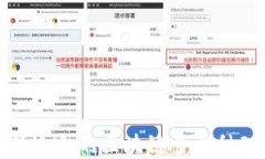 如何选择适合的区块链多币种理财钱包