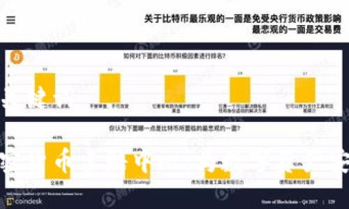 思考和关键词

济南加密货币索赔中心：为数字资产安全护航