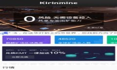以太坊钱包福利：如何最大化您的加密资产收益