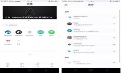 区块链钱包实名制解析：安全性与隐私的平衡