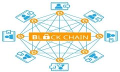 区块链技术如何查看他人钱包信息？完整指南