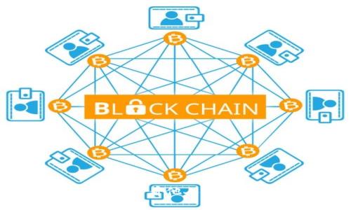 区块链技术如何查看他人钱包信息？完整指南