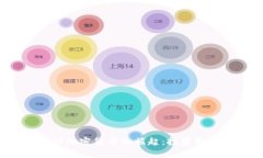 2023年新品种加密货币的崛起：投资机会与市场分