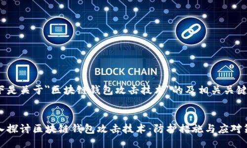 以下是关于