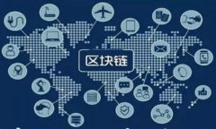 乌克兰警察如何利用加密货币提升执法效率