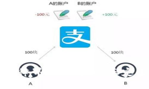 加密货币的法律界限：排除证券定义的深度解析