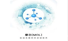 区块链钱包的历史发展过程：从简单工具到数字