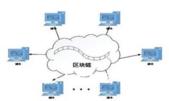 加密货币提交法案：全面解析及其对市场的影响
