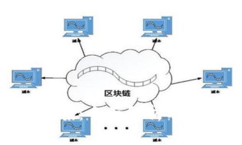 加密货币提交法案：全面解析及其对市场的影响