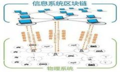 如何下载最新版比特币钱包：完整指南与常见问