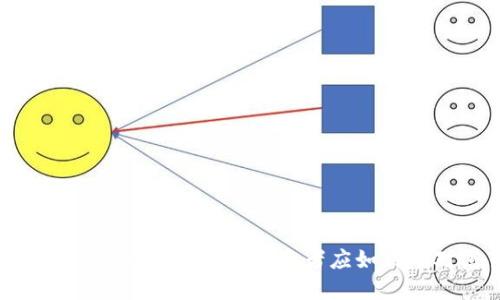 加密货币市场再遭重挫：投资者应如何应对震荡？