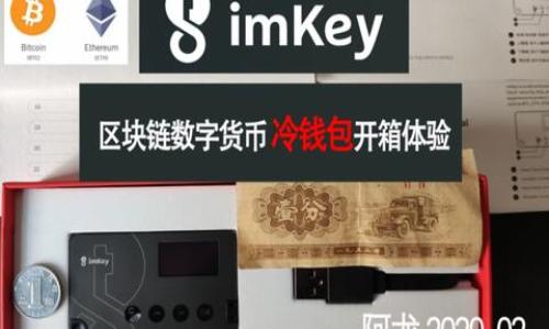 

区块链钱包转账多久？详解转账时间影响因素