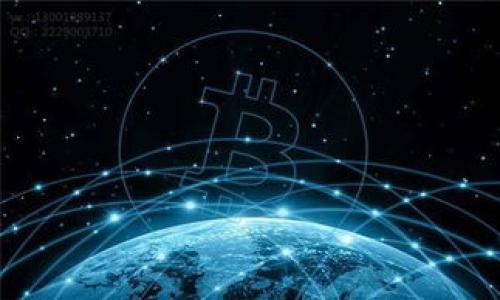 如何将USDT提到钱包：详细步骤与常见问题解析

关键词：USDT提币, 钱包转账, 数字货币, 加密货币

内容主体大纲
1. 引言
   - 什么是USDT？
   - USDT的用途和优势

2. USDT提币的基本概念
   - 什么是提币？
   - 提币的必要性

3. 如何将USDT提到钱包
   - 第一步：选择合适的钱包
   - 第二步：创建钱包
   - 第三步：获取钱包地址
   - 第四步：登录交易所并选择提币
   - 第五步：填写提币信息
   - 第六步：确认并提交提币请求

4. 提币过程中的常见问题
   - 提币手续费
   - 提币时间
   - 提币失败的原因及解决方案

5. 提币后如何查看USDT
   - 确认交易状态
   - 如何查看钱包余额

6. 安全性提示
   - 如何防范诈骗
   - 保管好私钥和助记词

7. 总结
   - USDT提币的重要性
   - 定期检查钱包与交易记录

引言
USDT（Tether）是一种基于区块链技术的稳定币，与传统法币（如美元）保持1:1的价值挂钩。在数字货币领域，USDT被广泛使用，成为了交易中最常用的代币之一。
由于其稳定性和广泛应用，很多用户想要将USDT提取到自己的钱包中，以便于更好的管理和存储。接下来，我们将为您详细讲解如何将USDT提到钱包的具体步骤和常见问题。

USDT提币的基本概念
提币是指将您在交易所或平台上的数字资产转移到您的私人钱包中的过程。这一过程不仅能提升您的资金安全性，还能让您更灵活地管理自己的资产。
对于USDT这样的稳定币，提币的必要性体现在多个方面：资产保护、跨平台使用及简单的转账处理。只有了解了这些，我们才能够更好地应用USDT进行日常交易及投资。

如何将USDT提到钱包
将USDT提到钱包的流程分为几个主要步骤：
h4第一步：选择合适的钱包/h4
在提币之前，首先需要选择一个合适的USDT钱包。目前，有多种数字钱包可供选择，包括硬件钱包、软件钱包和在线钱包等。根据您的需求选择合适的类型是非常重要的。

h4第二步：创建钱包/h4
如果您还没有钱包，可以通过下载相应的客户端或应用来创建一个新钱包。按照应用指引，完成注册步骤。记得保存好生成的私钥和助记词，以便后续使用！

h4第三步：获取钱包地址/h4
在创建完成后，您会得到一个唯一的钱包地址，这就是您提取USDT需要填写的地址。务必确认该地址的准确性，以防资金丢失。

h4第四步：登录交易所并选择提币/h4
用您的账户登录交易所，在账户管理或资产管理的页面中找到“提币”的选项。选择USDT作为要提取的资产，并进入提币页面。

h4第五步：填写提币信息/h4
在提币页面，您需要填写相应的信息，包括钱包地址、提币数量等。确保所有信息无误。

h4第六步：确认并提交提币请求/h4
检查无误后，点击“确认”提交提币请求。系统通常会要求您进行二次验证，以增加安全性。完成后，您将收到提币成功的通知。

提币过程中的常见问题
h4提币手续费/h4
提币过程中大多数交易所会收取一定的手续费，手续费的计算方式因平台而异。一般来说，提币手续费会根据提取的金额、网络拥堵程度等调整。了解相关费用有助于合理安排资金流出。

h4提币时间/h4
提币时间同样取决于交易所的处理速度和区块链网络的拥堵情况。通常，您的提币请求会在几分钟到几个小时内处理完成。

h4提币失败的原因及解决方案/h4
提币失败可能有多方面的原因，包括：钱包地址填写错误、网络拥堵、账户余额不足等。在确认细节后，可以尝试再次提交。而遇到问题，联系客服寻求帮助也是一种有效的途径。

提币后如何查看USDT
提币后，您可以在钱包应用上查看余额，也可以通过相应的区块链浏览器输入您的钱包地址查看交易状态。确保提币成功后再进行其他操作。

安全性提示
在进行USDT提币时，保持警惕非常重要。确保遵循安全规则，正确保管个人密钥、钱包文件及助记词，以免遭受诈骗。

总结
提币是数字货币管理不可或缺的一部分，了解提币流程及注意事项有助于更好地保护您的资产。通过以上步骤及小贴士，您应该能够顺利将USDT提到您的私人钱包中，享受数字货币带来的便捷与安全。

相关问题
1. 如何选择一个安全的USDT钱包？
2. 提币过程中如何避免资金损失？
3. 提币失败后该如何处理？
4. USDT提币的优势是什么？
5. 提币后怎样才能确保资金安全？
6. 提币手续费的影响因素有哪些？

以上就是关于如何将USDT提到钱包的全面解析。希望对您有所帮助！