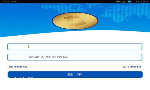及关键词

USDT钱包动态地址解析：安全性与使用指南