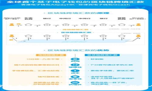 : 乌克兰加密货币筹款：解密数字资产如何推动人道主义援助