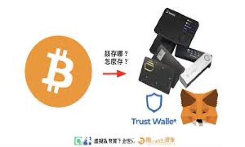 
Abbey加密数字货币：全面解析与投资指南