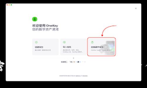 黄金加密货币图片大全及其投资价值解析