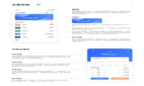 加密货币跌停：市场波动背后的原因与应对策略