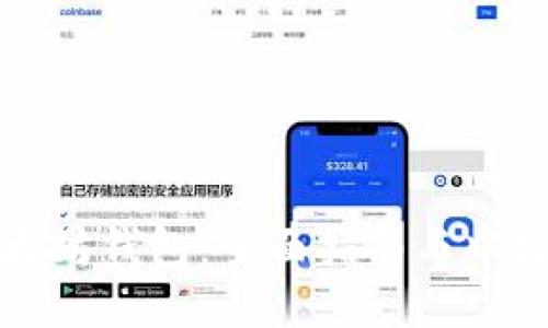如何使用以太坊钱包：全面指南与中文版替代方案