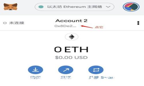 莫斯科加密货币市场现状及未来发展趋势分析