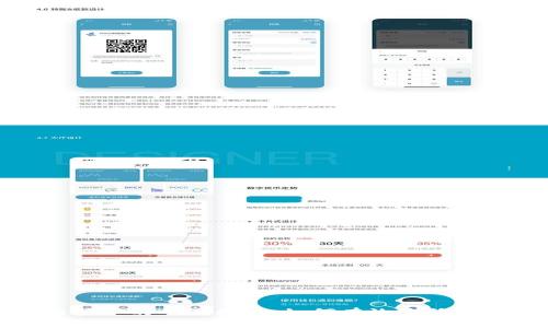 加密货币电力挖矿的全面指南：如何有效降低成本与提高收益