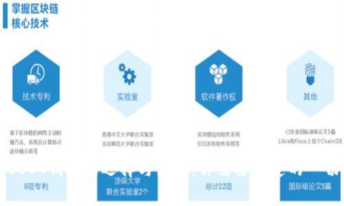 USDT钱包的选择与使用：你需要知道的一切