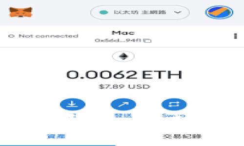 思考一个接近且的

加密货币重塑金融系统：未来的货币趋势与挑战